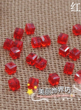 diy饰品手链水晶散珠