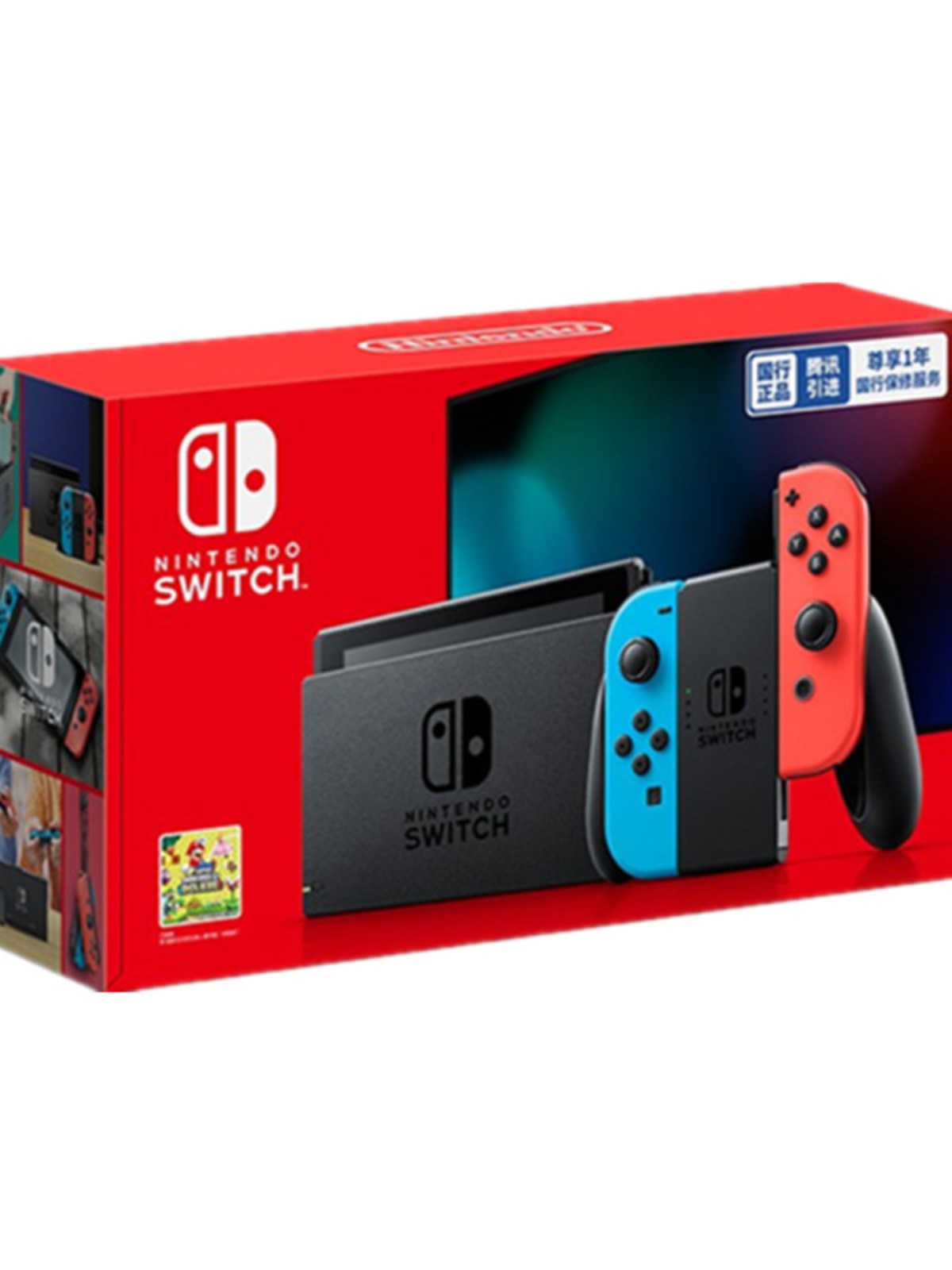 任天堂Switch NS OLED主机掌机 体感游戏机续航港日版LITE塞尔达2 - 图2