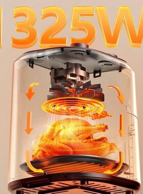 美的空气炸锅KZE4501BD家用4.5升智能大容量免翻面电烤箱电炸锅