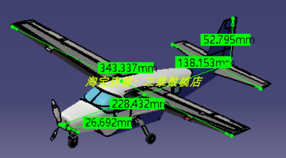 固定翼螺旋桨小型飞机客机曲面3D三维几何数模型机轮胎简化外观 - 图0