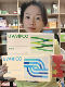 Kangerxi Probiotics Kanger n ໄຕ້ຫວັນ Grape King