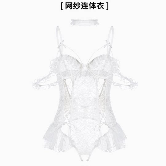 Couple's fun underwear, female temptation, small breasts, sexy and hot pajamas set, high-end intercourse, lace, qqny, pure desire
