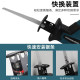 Rongsheng brushless lithium battery saber saw reciprocating saw