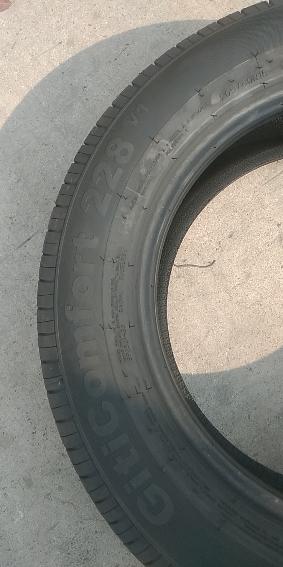 24年佳通轮胎205/60R16 92V 228V1 长城M4科鲁兹新福克斯比亚迪G6 - 图2