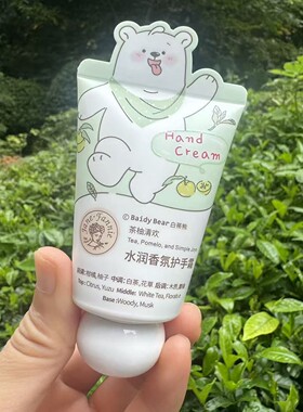 简芬妮香氛护手霜花果香可爱卡通