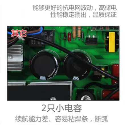 450V680UF 400V100UF 470UF 220UF电焊机配件逆变器全新电解电容 - 图1