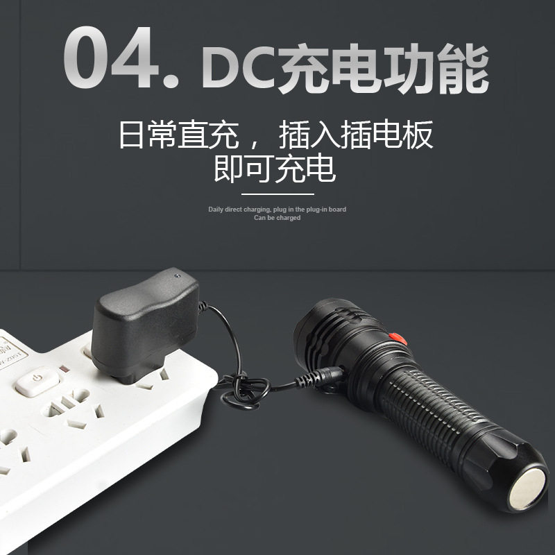 高亮强光红白绿黄三色七档手电筒铁路信号灯多功能救生便携带磁铁