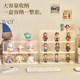 Chenmu Blind Box Storage Display Stand Figure Display Box