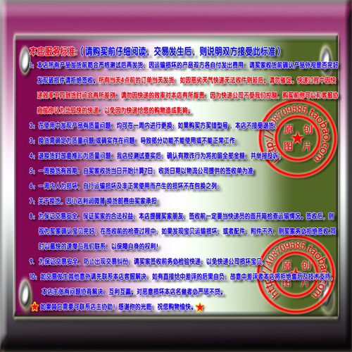 东芝40TA1CH排线 V460H1-C08 V400H1 V370H3 V315H1逻辑板排线 - 图3