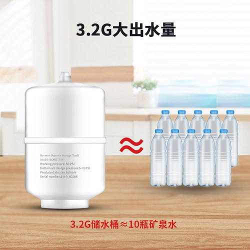 重八防爆净水器压力桶家用厨房直饮反渗透纯水机储水罐过滤器配件 - 图2