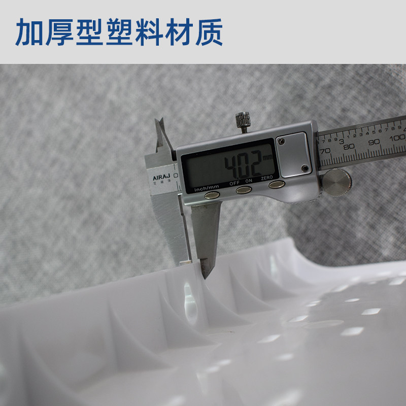 10寸净水器塑料三级挂板 3级吊片/挂片 过滤器通用配件耗材,淘宝优惠券,粉丝福利购,淘宝优惠卷