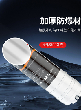 家用净水器五级滤芯套装 10寸通用韩式快接 前置活性炭高效过滤芯