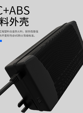 冠宇达纯水机电源24V1.6A/2A/5/a变压器净水器电源适配器1.6安