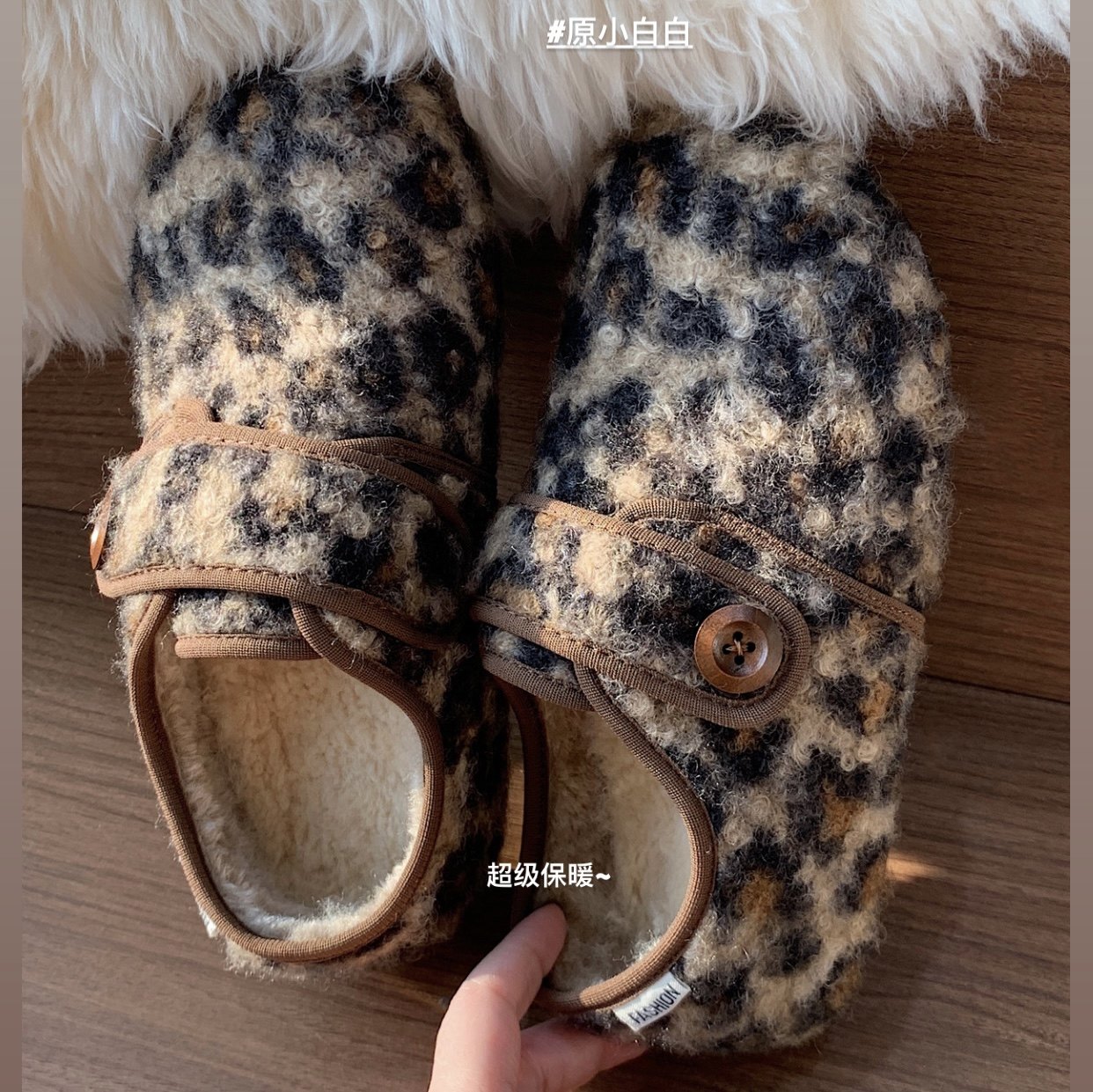 原小白白秋冬加绒保暖内里加绒包头内增高勃肯毛毛鞋乐福鞋棉鞋,淘宝优惠券,粉丝福利购,淘宝优惠卷