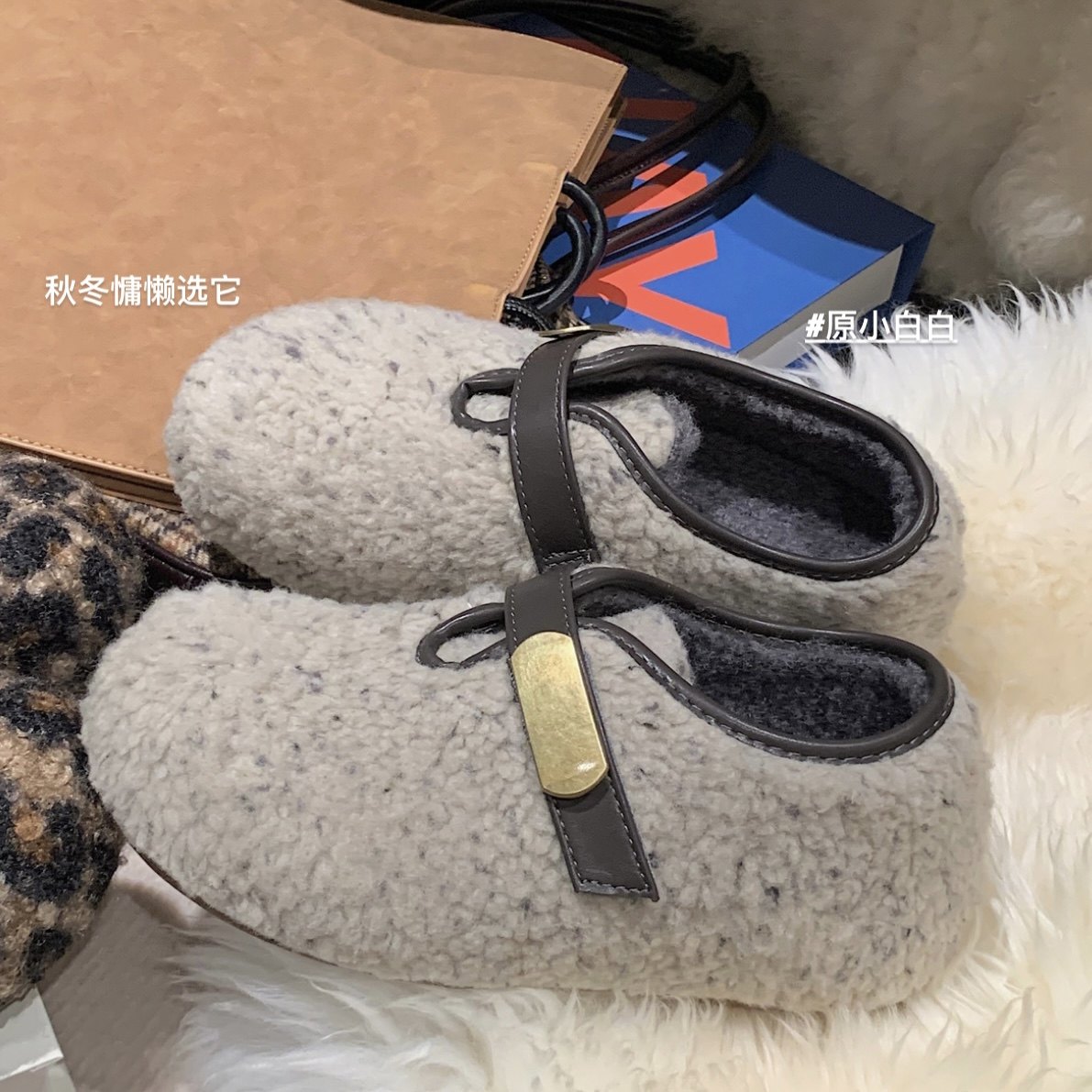 原小白白 厚底内增高保暖勃肯单鞋羊毛呢女棉鞋雪地鞋冬季毛毛鞋,淘宝优惠券,粉丝福利购,淘宝优惠卷