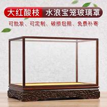 Large Red Acid Branches Wood Treasure Cage Glass Hood Antique text Play Pendulum dust cover Dust Cover Buddha Crafts Solid Wood Glass Hood