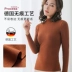 Đồ lót nữ dày cộng với nhung cao cổ áo cashmere mỏng đơn áo mùa thu và mùa đông không có dấu vết chà nhám quần áo mùa thu đáy - Áo ấm