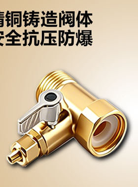 净水器进水三通球阀门2分3分家用过滤器角阀开关接头龙头水管配件