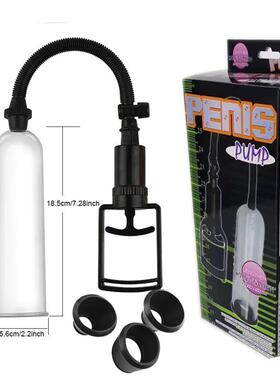 Sex Machine Men Masturbation Cup Manual Penis Enlarger Mastu