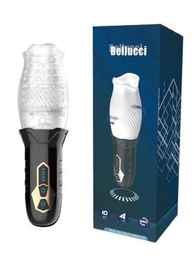 Male Automatic Masturbator Cup Vagina Masturbation 5 Rotatin
