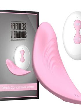 Remote control vibrator Wearable panty Vibrator, vibrators f