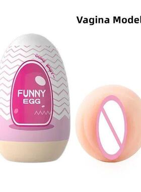 Egg Portable Stimulator Penis Massager Soft Rubber Adult Sex