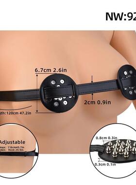 QKKQ Woman Breast Binder Nipple Clamp Straps Nipples Cover B