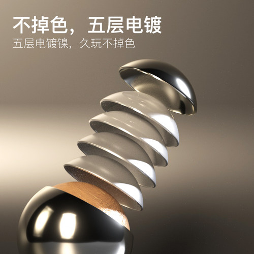 巴克百变球磁力1000颗积木磁铁棒珠儿童吸铁石玩具益智拼装八克球 - 图1