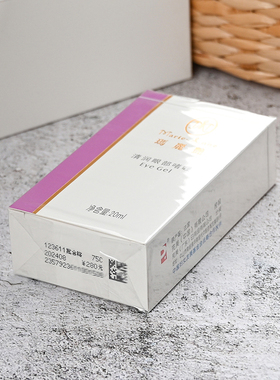玛丽艳清润眼部啫喱润泽眼周肌肤