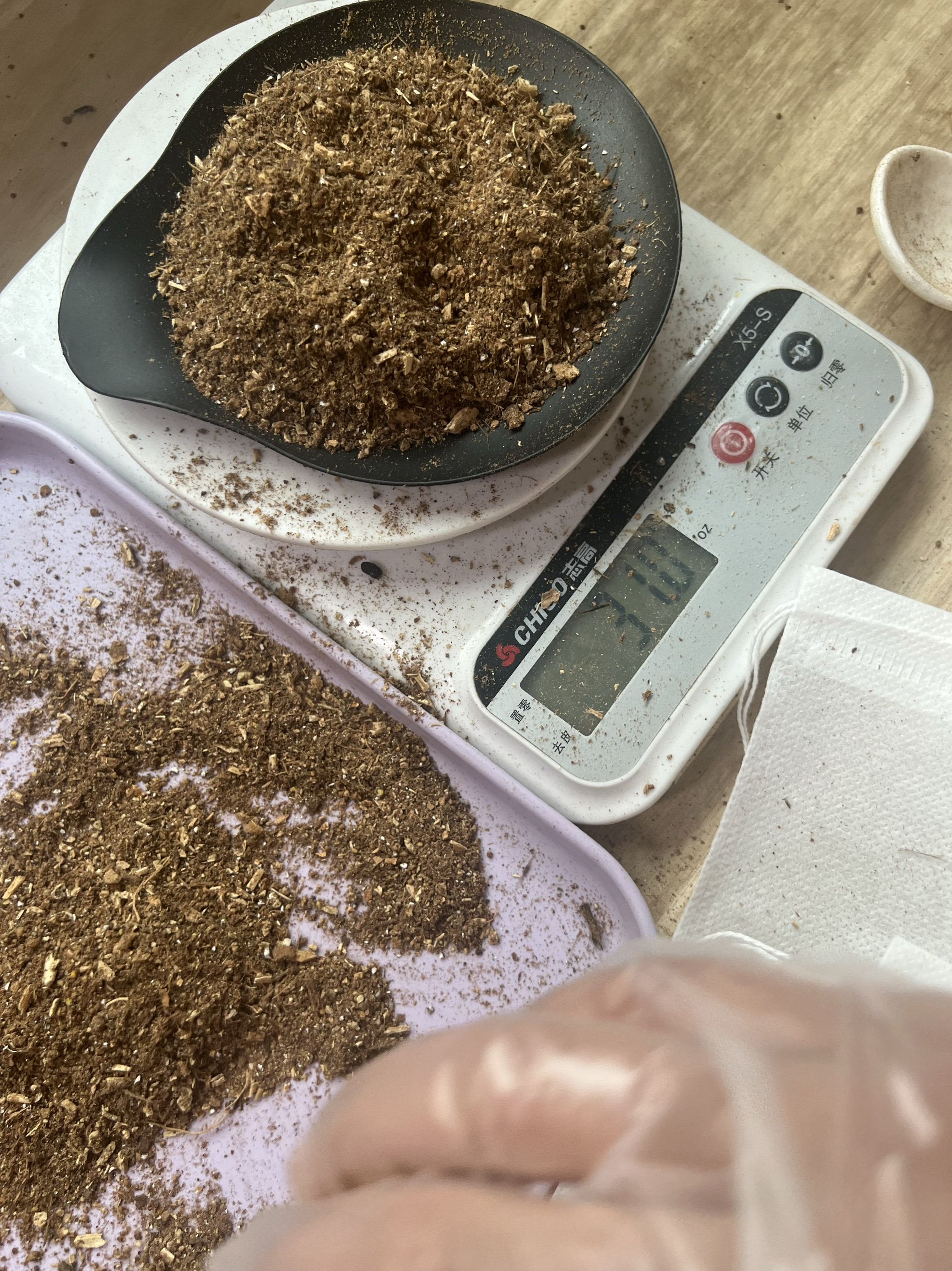 一对一私人定制推拿店真材实料打粉泡脚包积食脾胃便秘感冒,淘宝优惠券,粉丝福利购,淘宝优惠卷