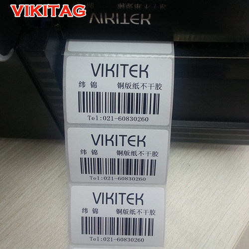 碳带增强蜡基适用台半 TSC DELUXE200 DELUXE300 条码标签机色带 - 图1