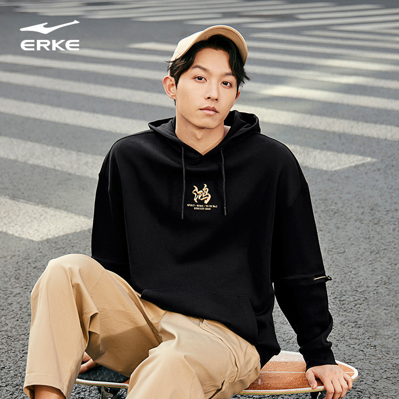 鸿星尔克卫衣男2025冬季套头衫运动休闲上衣国潮百搭连帽卫衣男女,淘宝优惠券,粉丝福利购,淘宝优惠卷