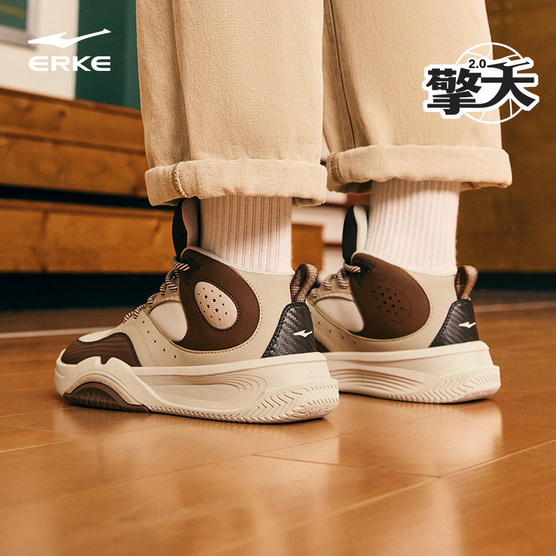 擎天鸿星尔克男高帮板鞋黑白冬季新款休闲鞋皮面复古厚底运动鞋子,淘宝优惠券,粉丝福利购,淘宝优惠卷