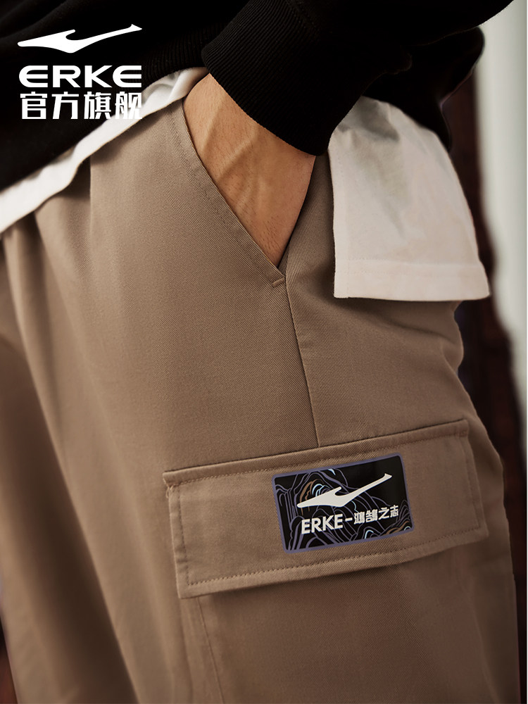 鸿星尔克备男工装裤冬季新款男士针织长裤休闲潮流百搭工装长,淘宝优惠券,粉丝福利购,淘宝优惠卷