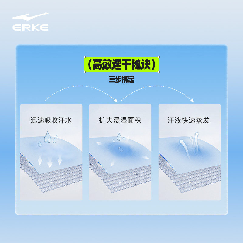 鸿星尔克运动七分裤男夏季新款男士跑步速干裤运动裤爸爸裤子短裤,淘宝优惠券,粉丝福利购,淘宝优惠卷