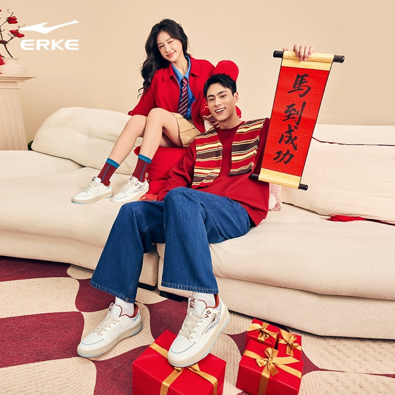 无双敦煌马鸿星尔克男鞋板鞋冬季新款鞋子休闲女鞋新年拜年运动鞋,淘宝优惠券,粉丝福利购,淘宝优惠卷