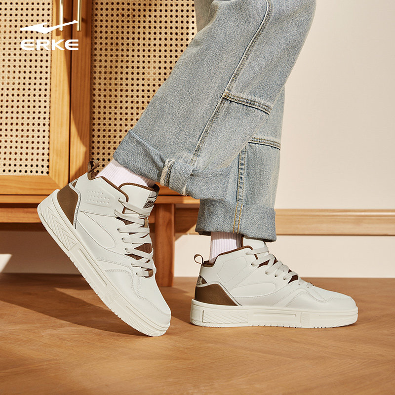 星球熊猫鸿星尔克高帮板鞋男鞋2025冬季情侣新款休闲女款运动鞋子,淘宝优惠券,粉丝福利购,淘宝优惠卷