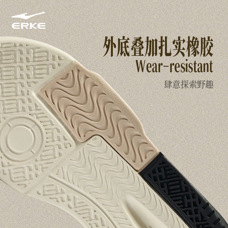 唐宫夜苑鸿星尔克高帮休闲板鞋2025冬季新款男鞋厚底百搭运动鞋男,淘宝优惠券,粉丝福利购,淘宝优惠卷