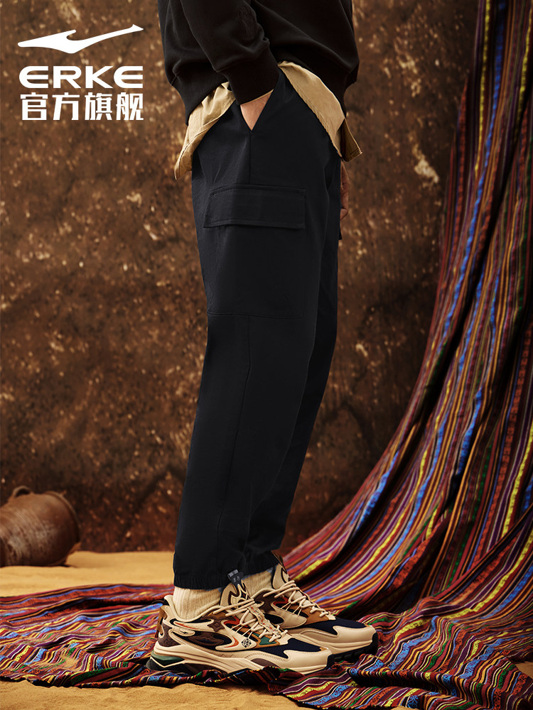 鸿星尔克备男工装裤冬季新款男士针织长裤休闲潮流百搭工装长,淘宝优惠券,粉丝福利购,淘宝优惠卷