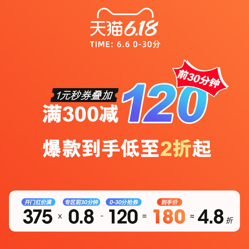 鸿星尔克运动鞋男士潮休闲鞋男鞋 鸿星尔克思明板鞋/休闲鞋