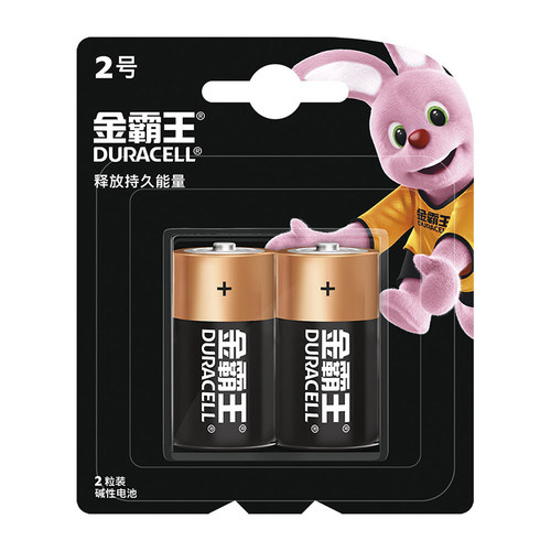 金霸王二号电池C型LR14碱性2号适用于面包超人花洒摇椅费雪玩具收音机手电筒中号通3号三号1.5v干电池批发 - 图1