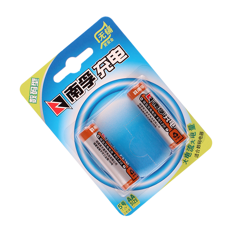 南孚5号充电电池2400毫安时AA五号数码型镍氢1.2v可充电池相机鼠标无线话筒麦克风遥控器玩具充电池7号-图1