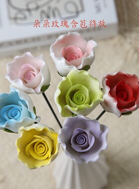 品瓷汇高温陶瓷玫瑰仿真花摆件