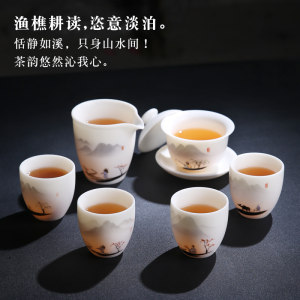 品瓷汇一壶四杯德化白瓷手绘三才盖碗茶壶茶杯便携包旅行茶具陶瓷