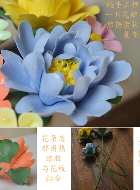 陶瓷富贵牡丹花客厅仿真花装饰品