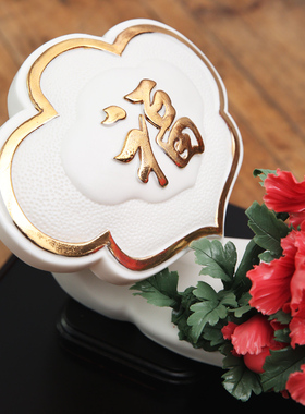 如意白瓷乔迁新居开业礼物艺术品