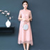 Dịch vụ trà của phụ nữ Zen phong cách quốc gia Trung Quốc retro cải tiến sườn xám ăn mặc văn chương nghệ sĩ trà lỏng mùa thu - váy đầm mẫu đầm đẹp váy đầm