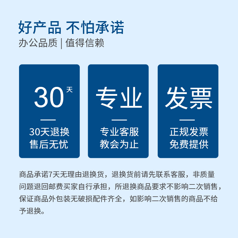 奥美亚兼容佳能GI-81墨水通用佳能G3860打印机墨水G3821墨水G3820/G2860/G1820/G2820打印机墨水81墨水非原装-图3