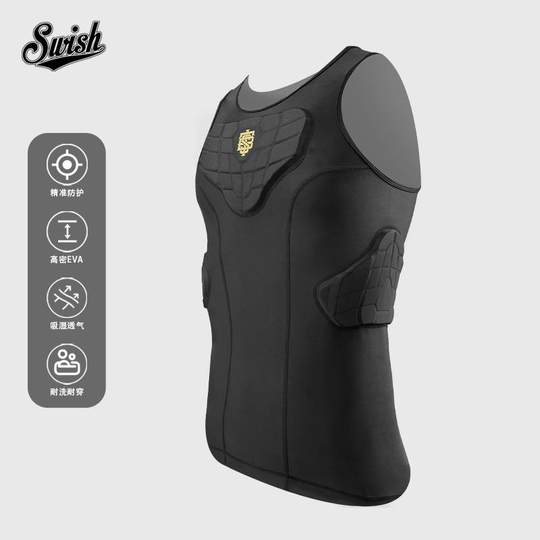 SWISH THE BALL IN Basketball anti-collision tight thin pullover vest for men