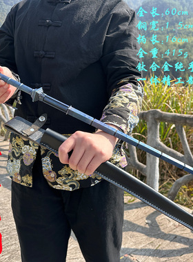 一体锻打亢龙锏长款武术棍子锏全钢长鞭车载防身钛合金实心长棍